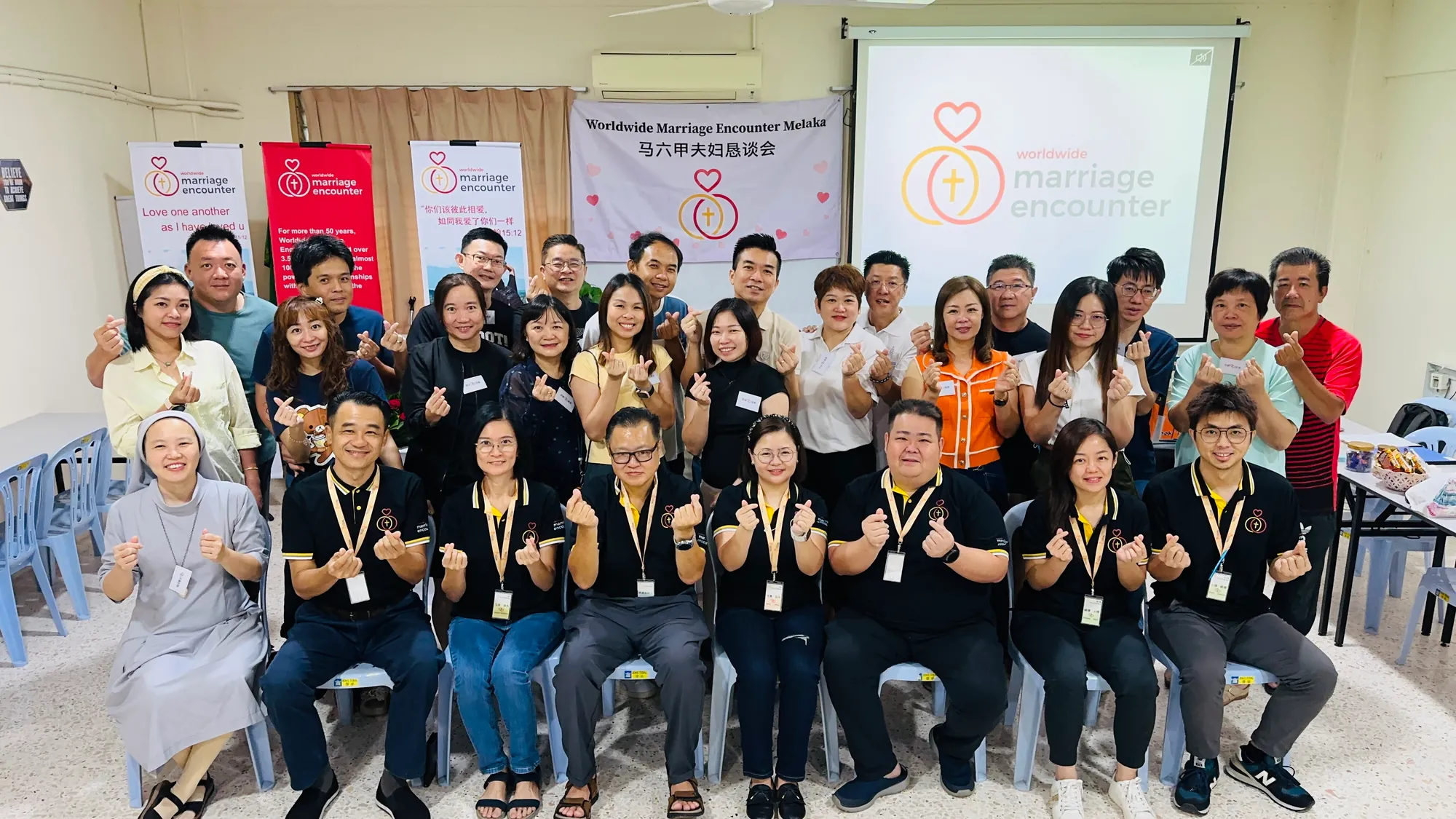 Mandarin Marriage Encounter Weekend ME21 (Johor/Melaka)